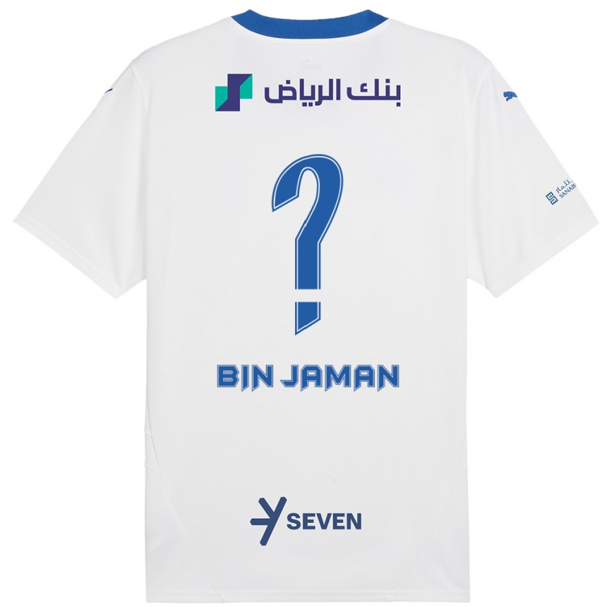 Niño Fútbol Camiseta Rakan Bin Jaman #0 Blanco Azul 2ª Equipación 2024/25