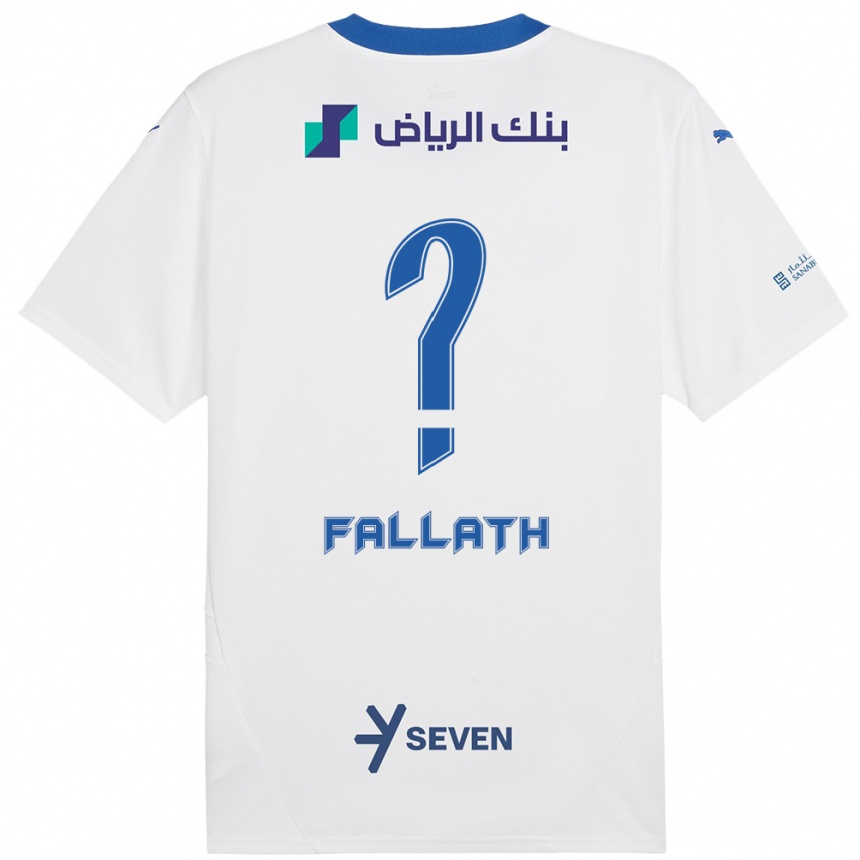 Niño Fútbol Camiseta Fahad Fallath #0 Blanco Azul 2ª Equipación 2024/25