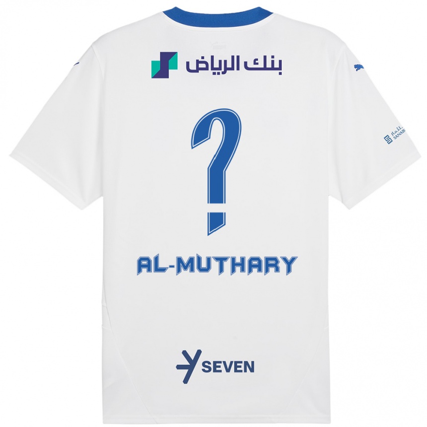 Niño Fútbol Camiseta Saad Al-Muthary #0 Blanco Azul 2ª Equipación 2024/25