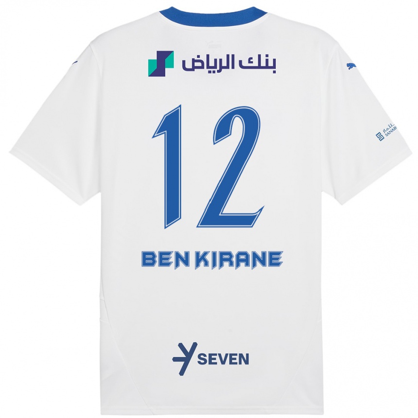 Niño Fútbol Camiseta Mariam Ben Kirane #12 Blanco Azul 2ª Equipación 2024/25