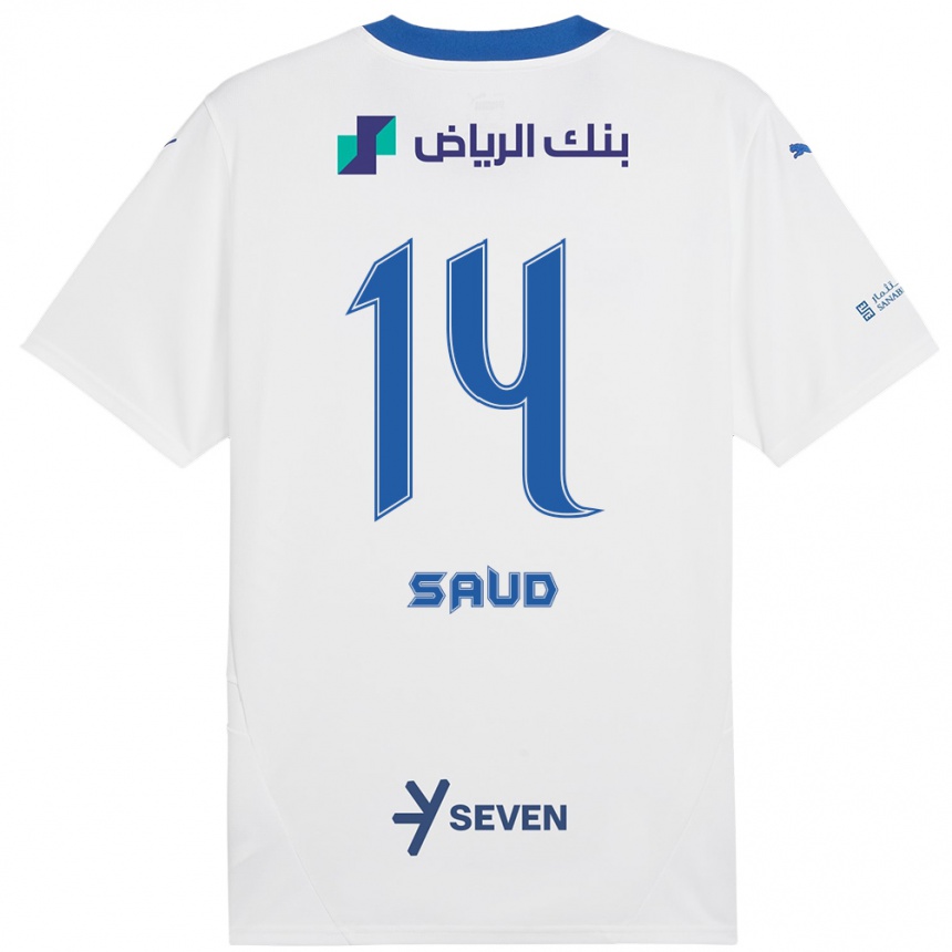 Niño Fútbol Camiseta Nouf Saud #14 Blanco Azul 2ª Equipación 2024/25