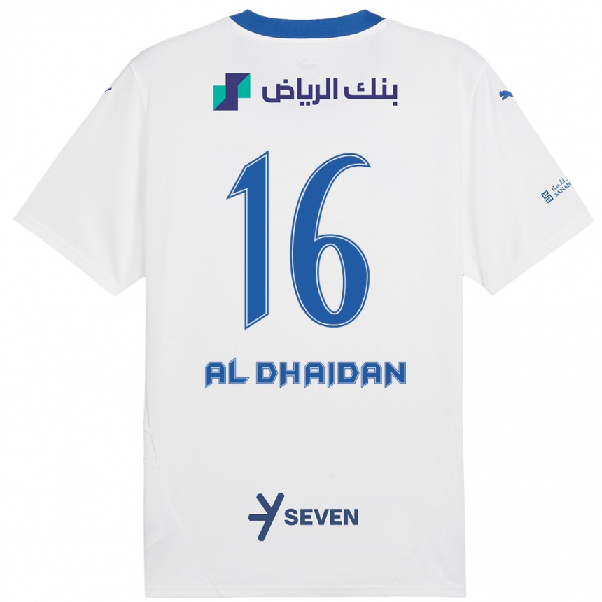 Niño Fútbol Camiseta Nadia Al-Dhaidan #16 Blanco Azul 2ª Equipación 2024/25