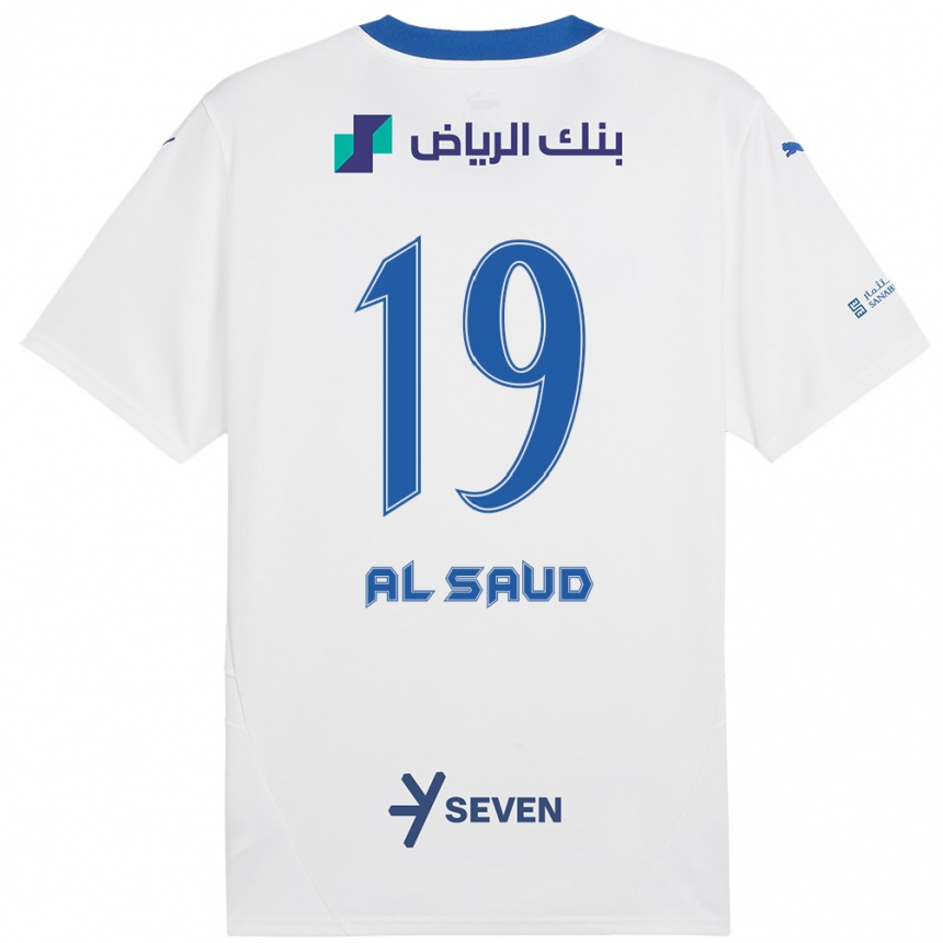 Niño Fútbol Camiseta Manal Al Saud #19 Blanco Azul 2ª Equipación 2024/25