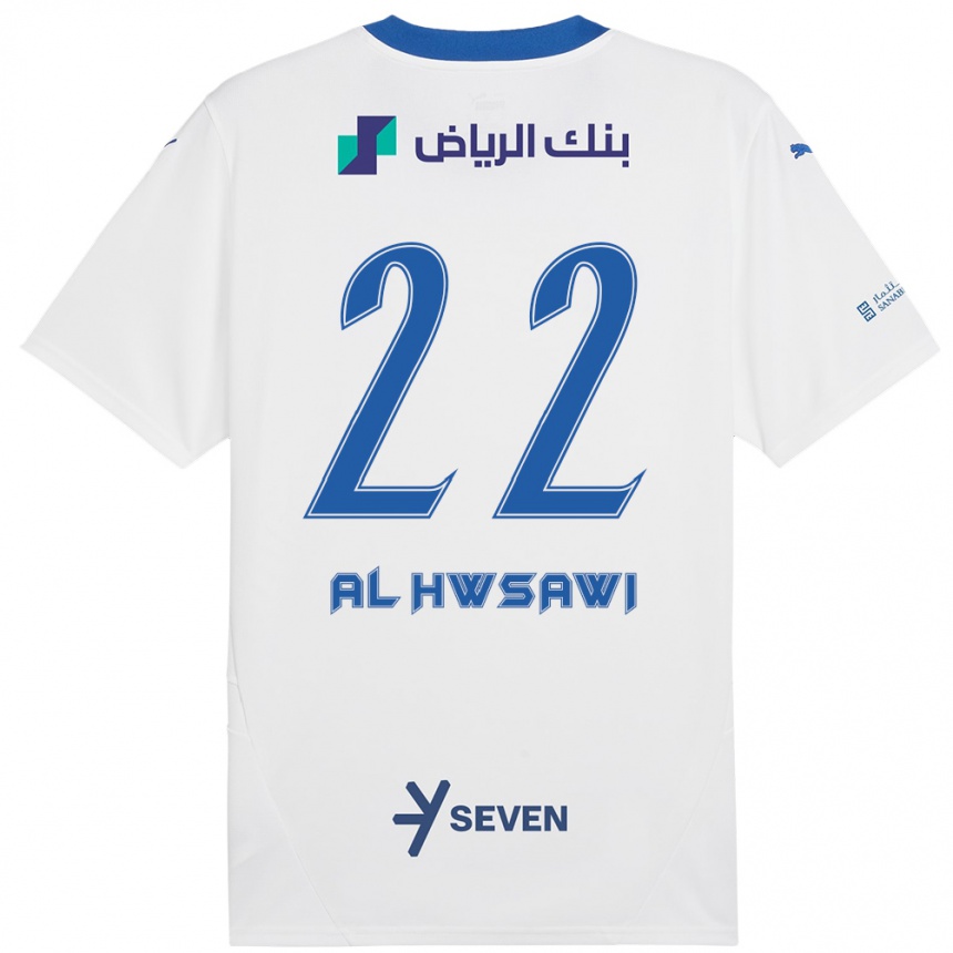 Niño Fútbol Camiseta Shorouq Al-Hwsawi #22 Blanco Azul 2ª Equipación 2024/25