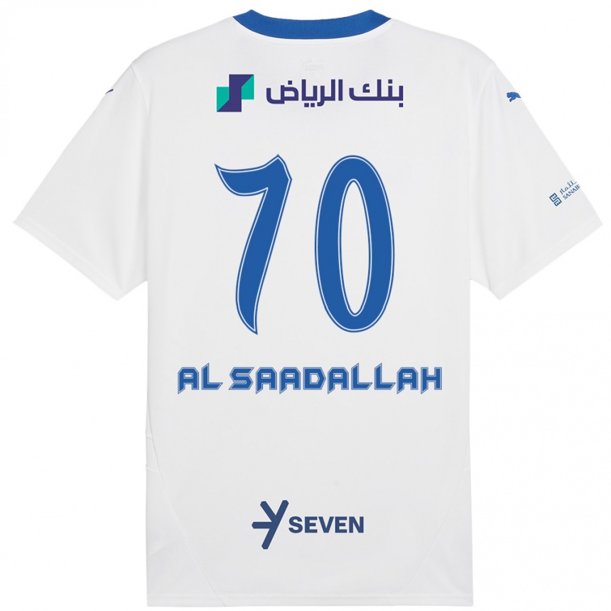 Niño Fútbol Camiseta Hessa Al-Saadallah #70 Blanco Azul 2ª Equipación 2024/25