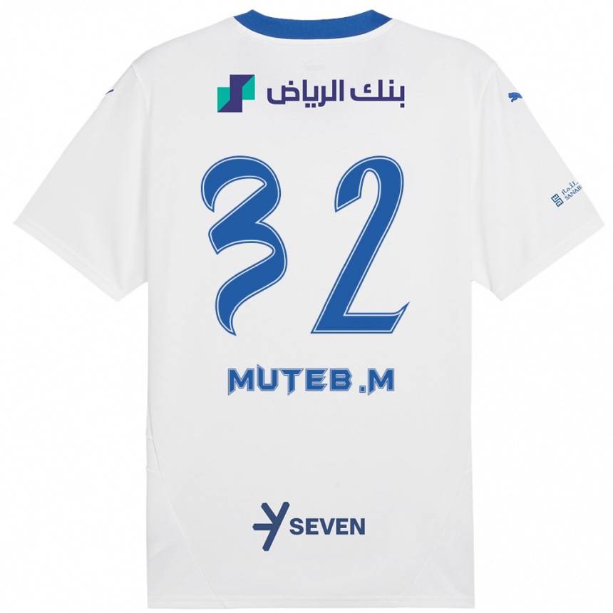 Niño Fútbol Camiseta Muteb Al-Mufarrij #32 Blanco Azul 2ª Equipación 2024/25