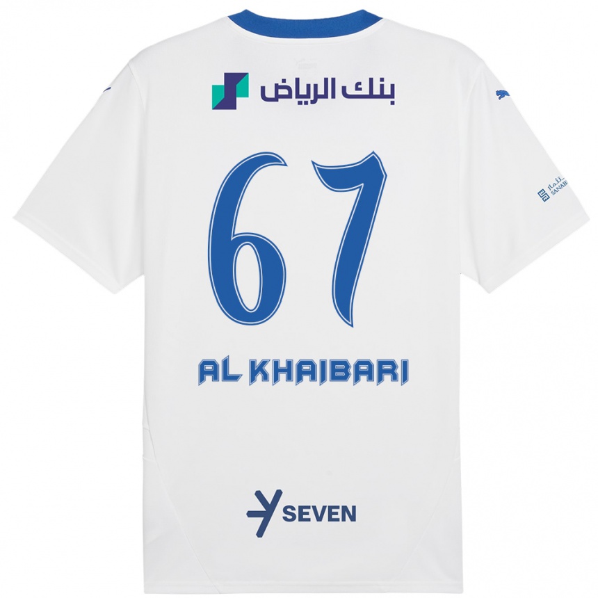 Niño Fútbol Camiseta Mohammed Al-Khaibari #67 Blanco Azul 2ª Equipación 2024/25