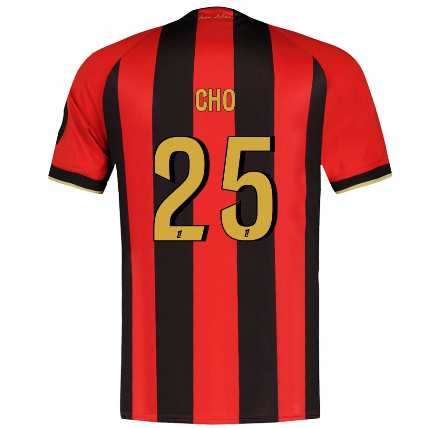 Hombre Fútbol Camiseta Mohamed-Ali Cho #25 Rojo Negro 1ª Equipación 2024/25