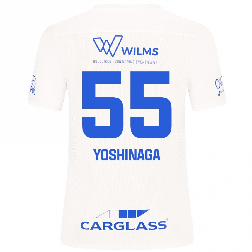 Niño Fútbol Camiseta Yumeki Yoshinaga #55 Blanco 2ª Equipación 2024/25